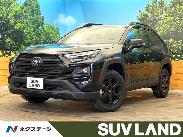 RAV4 2.5 ハイブリッド アドベンチャー オフロードパッケージ II E-Four 4WD