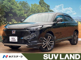 9型ディスプレイオーディオ バックカメラ ブラインドスポットモニター