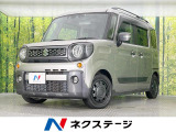 両側電動ドア SDナビ バックカメラ 衝突被害軽減システム 禁煙車