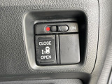 【パワースライドドア】スマートキーや運転席のスイッチでスライドドアの開閉が可能♪電動だから力を入れてドアを開ける必要が無く、小さいお子様でも、重い荷物を持っている時もラクに開け閉めできます♪