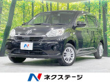 禁煙車 純正ナビ バックカメラ 衝突軽減 ETC コーナーセンサー