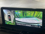 【アラウンドビューモニター】専用のカメラにより、上から見下ろしたような視点で360度クルマの周囲を確認することができます☆死角部分も確認しやすく、狭い場所での切り返しや駐車もスムーズに行えます。