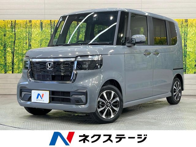 N-BOXカスタム コーディネートスタイル モノトーン 