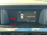【スピードメーター】メーターがシンプルで見やすく運転しやすいですね!