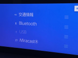 ◆北海道、東北、関東、中部、関西、中国、四国、九州、沖縄、全国各地どこからでも対応可能です!!お気軽にガリバーにお気軽にご相談ください!!