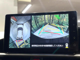 ライズ 1.2 Z 