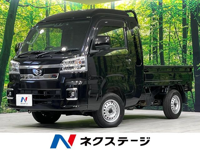 ハイゼットトラック ジャンボ エクストラ