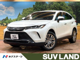 JBLサウンド 12型ナビ 全周囲カメラ 禁煙車 黒革シート ETC