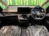 セレナ 1.4 e-POWER ハイウェイスターV 