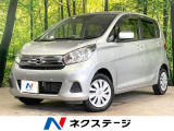 純正ナビ バックカメラ 衝突軽減 禁煙車 ドラレコ スマートキー