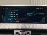 ◆全国納車可能です。納車方法及び費用につきましては、お気軽にコーディネーターまでご相談ください。遠方のご納車の際も我々がしっかりサポートさせて頂きます。お気軽にスタッフまでご相談下さい。