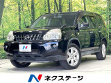 禁煙車 SDナビ バックカメラ HIDヘッド ETC ルーフレール