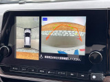 【アラウンドビューモニター】専用のカメラにより、上から見下ろしたような視点で360度クルマの周囲を確認することができます☆死角部分も確認しやすく、狭い場所での切り返しや駐車もスムーズに行えます。