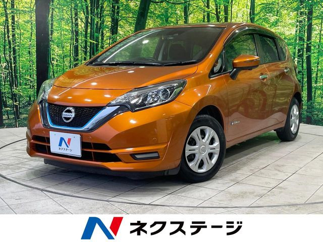 ノート 1.2 e-POWER X