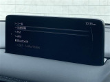 【 ナビゲーション 】ナビゲーションシステム装備なので不慣れな場所へのドライブも快適にして頂けます♪