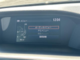 【純正ナビ】専用設計で車内の雰囲気にマッチ!ナビ利用時のマップ表示は見やすく、いつものドライブがグッと楽しくなります!