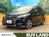 禁煙車 両側電動ドア 純正SDナビ 後席モニター バックカメラ