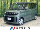 バックカメラ 衝突被害軽減システム 禁煙車 シートヒーター