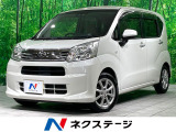 ナビ バックカメラ 衝突軽減 ETC シートヒーター オートエアコン