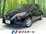 衝突被害軽減システム 禁煙車 コーナーセンサー スマートキー ETC