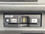 【ETC】高速道路の料金所をストレスなく通過!話題のスポットやサービスエリアに多い「スマートIC」利用時は必須のアイテムです。当店でセットアップを実施、ご納車当日からすぐにご利用いただけます!