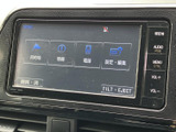 多彩な機能が搭載されたナビゲーションシステムで、目的地までのルート検索やカーナビゲーションをスムーズにサポートします。