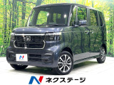 4WD 純正8型ナビ 両側電動スライド バックカメラ 衝突軽減装置 禁煙