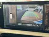 後退時の安全をサポートするバックモニター。車幅感覚も把握しやすく、安心して後退操作が可能です。