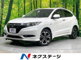 SDナビ バックカメラ 禁煙車 衝突軽減装置 クルーズコントロール
