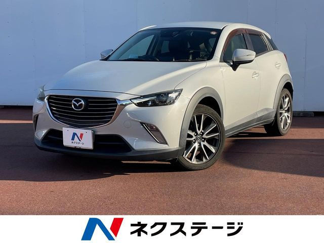 CX-3 1.5 XD ツーリング 