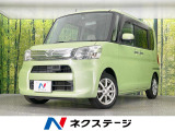 純正ナビ 両側電動ドア 衝突軽減装置 禁煙車 ドラレコ スマートキー
