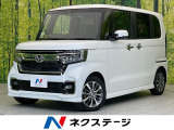 ホンダセンシング レーダークルーズ 両側パワスラ シートヒーター ETC