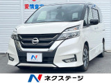 禁煙車 9インチナビ 両側電動ドア 後席モニター バックカメラ