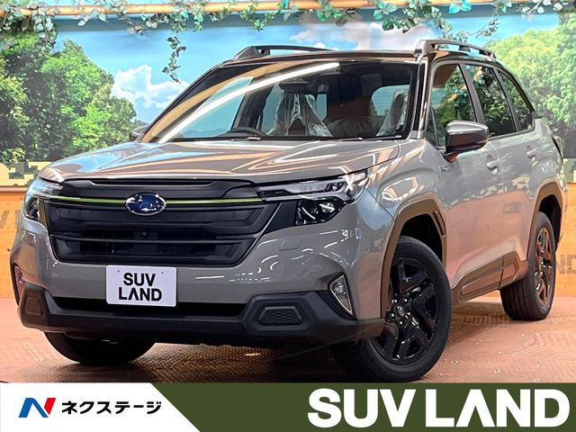 フォレスター 2.5 エックスブレイク S:HEV EX 4WD 