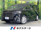 禁煙車 純正9インチディスプレイオーディオ 全周囲カメラ