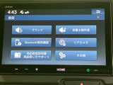 多彩な設定項目が用意されており、細部にまでこだわった操作感を実現。自分好みの音質設定で快適なドライブをお楽しみいただけます。