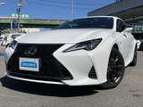 レクサス RC 300h Fスポーツ