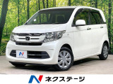バックカメラ 禁煙車 スマートキー ETC オートエアコン Blueto