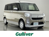 禁煙車 純正8型ナビ 全方位カメラ フルセグTV 純正ドラレコ ETC 両側パワスラ スマアシⅡ HDMI 踏み間違い防止装置 純正バイザー 衝突軽減 車線逸脱 LEDオートライト フォグ USB端子