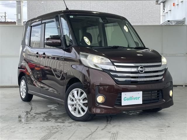 デイズルークス ハイウェイスター X 4WD 4WD 修復歴無し