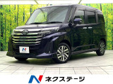 禁煙車 スマートアシスト 純正ナビ 両側電動スライドドア ドラレコ