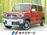 禁煙車 純正ディスプレイ バックカメラ 衝突被害軽減 ドラレコ