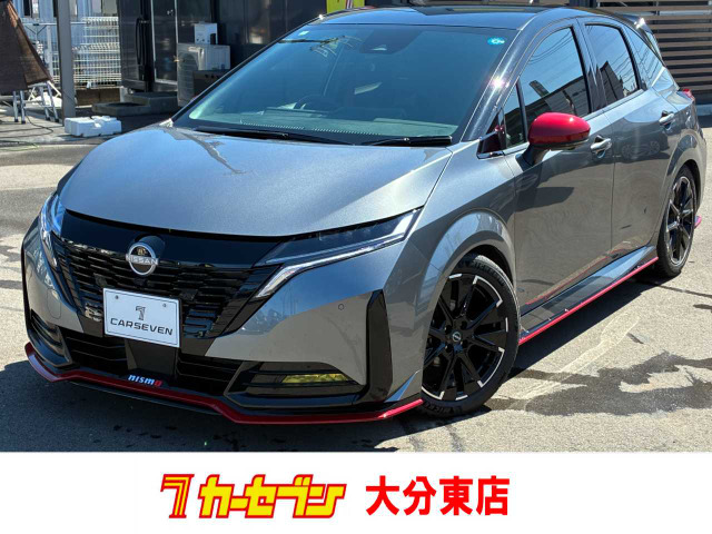 ノートオーラ 1.2 NISMO 