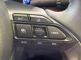 【レーダークルーズコントロール】高速道路での長距離走行が楽に!!自動で速度を保つクルーズコントロールが、衝突軽減システムと連携し、前方の車両を感知して車間を保つように速度調節してくれます!!