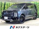 電動サイドステップ BIGX11型ナビ 全周囲カメラ 両側電動スライド