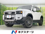 サンルーフ 純正12.3型ディスプレイ 全周囲カメラ 衝突軽減装置