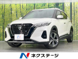純正9型ナビ 全周囲カメラ 衝突軽減装置 プロパイロット 禁煙車