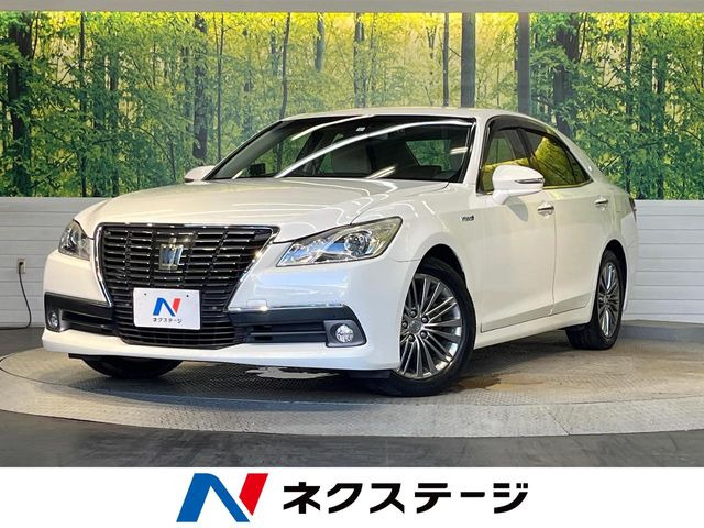 クラウン ハイブリッド 2.5 ロイヤルサルーン 