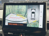 【パノラミックビューモニター】専用のカメラにより、上から見下ろしたような視点で360度クルマの周囲を確認することができます☆死角部分も確認しやすく、狭い場所での切り返しや駐車もスムーズに行えます。