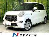 衝突軽減 キーレス オーディオ オートエアコン 禁煙車 ドラレコ